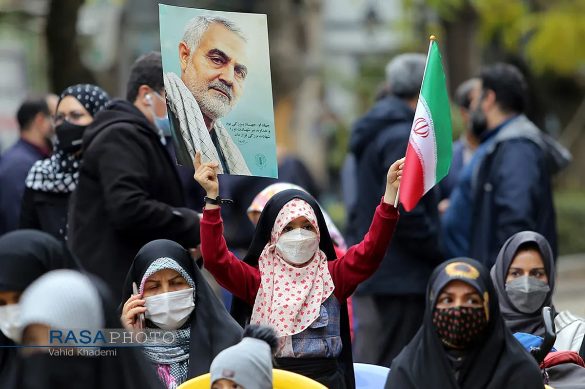 مراسم گرامیداشت ۱۳ آبان ماه در بجنورد&lrm;&lrm;