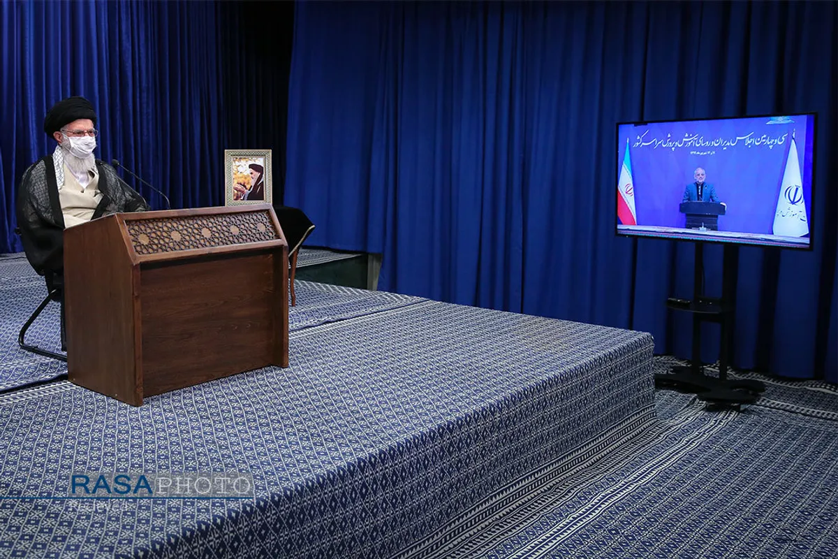 سخنرانی در اجلاس سالیانه رؤسا و مدیران آموزش و پرورش