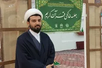 از اعزام «سفیران آیه‌ها» تا «خون‌خواهی رهبر شهید» در راهپیمایی اربعین ۱۴۰۵