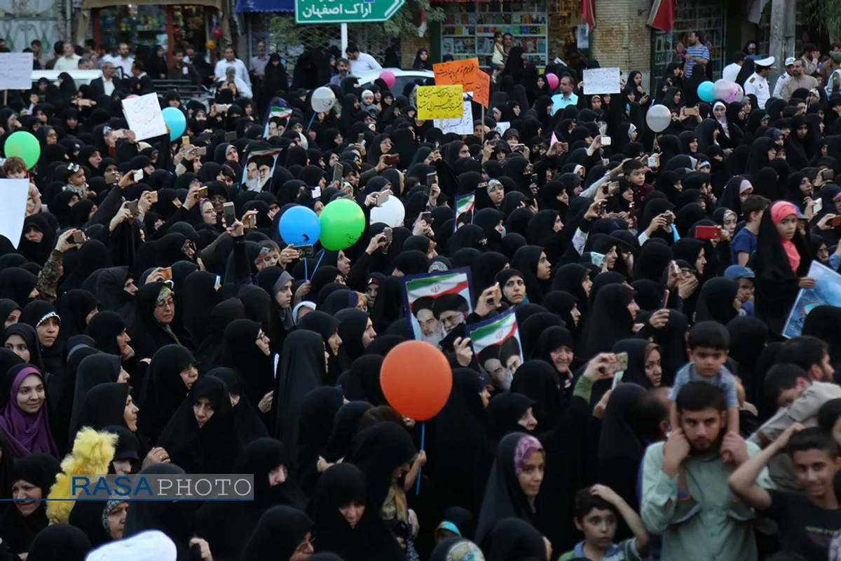 تجمع و راهپیمایی بزرگ عفاف و حجاب در قم