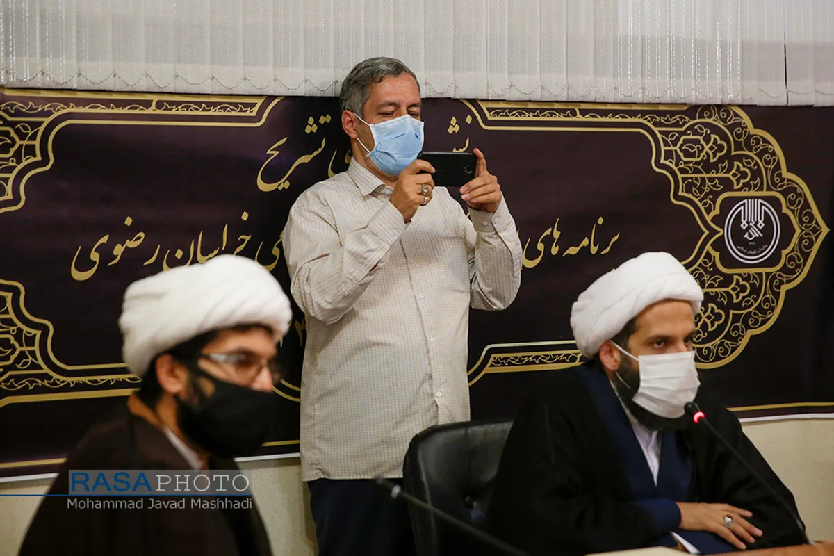 نشست خبری تشریح برنامه&zwnj;های اداره کل تبلیغات اسلامی خراسان رضوی در ماه محرم و صفر&lrm;