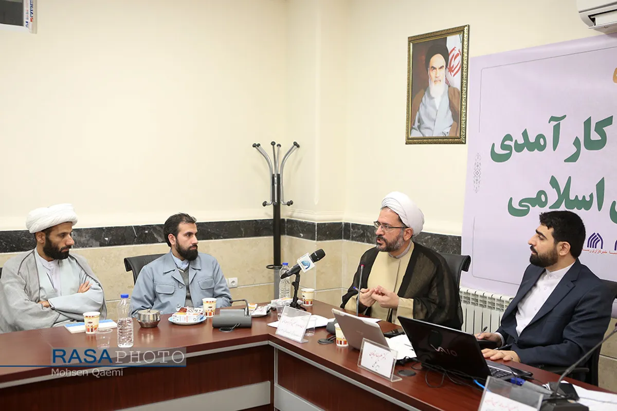مناظره نقش شفافیت در کارآمدی مجلس شورای اسلامی