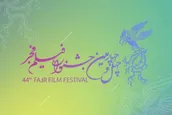 اعلام ۱۵ فیلم برتر آرای مردمی فجر بدون رتبه‌بندی