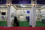 نمایشگاه ۴۰ سال بالندگی