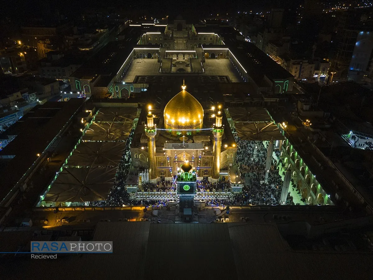 حرم مطهر مولی الموحدین حضرت امام علی بن ابیطالب (علیه&zwnj;السلام)