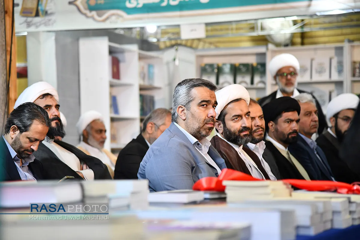 هفتمین نمایشگاه تخصصی کتب حوزوی و معارف اسلامی