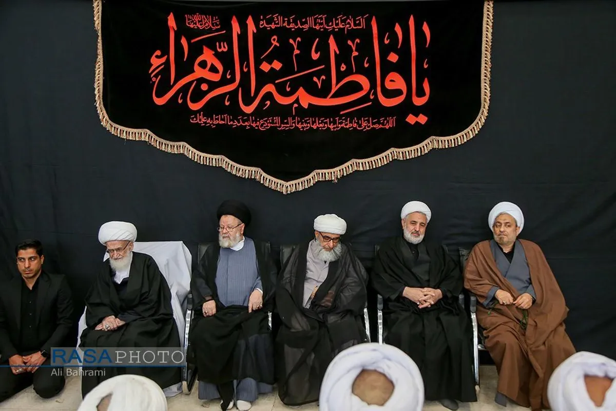 عزاداری روز شهادت حضرت صدیقه کبری (سلام&zwnj;الله&zwnj;علیها) در بیوت مراجع تقلید