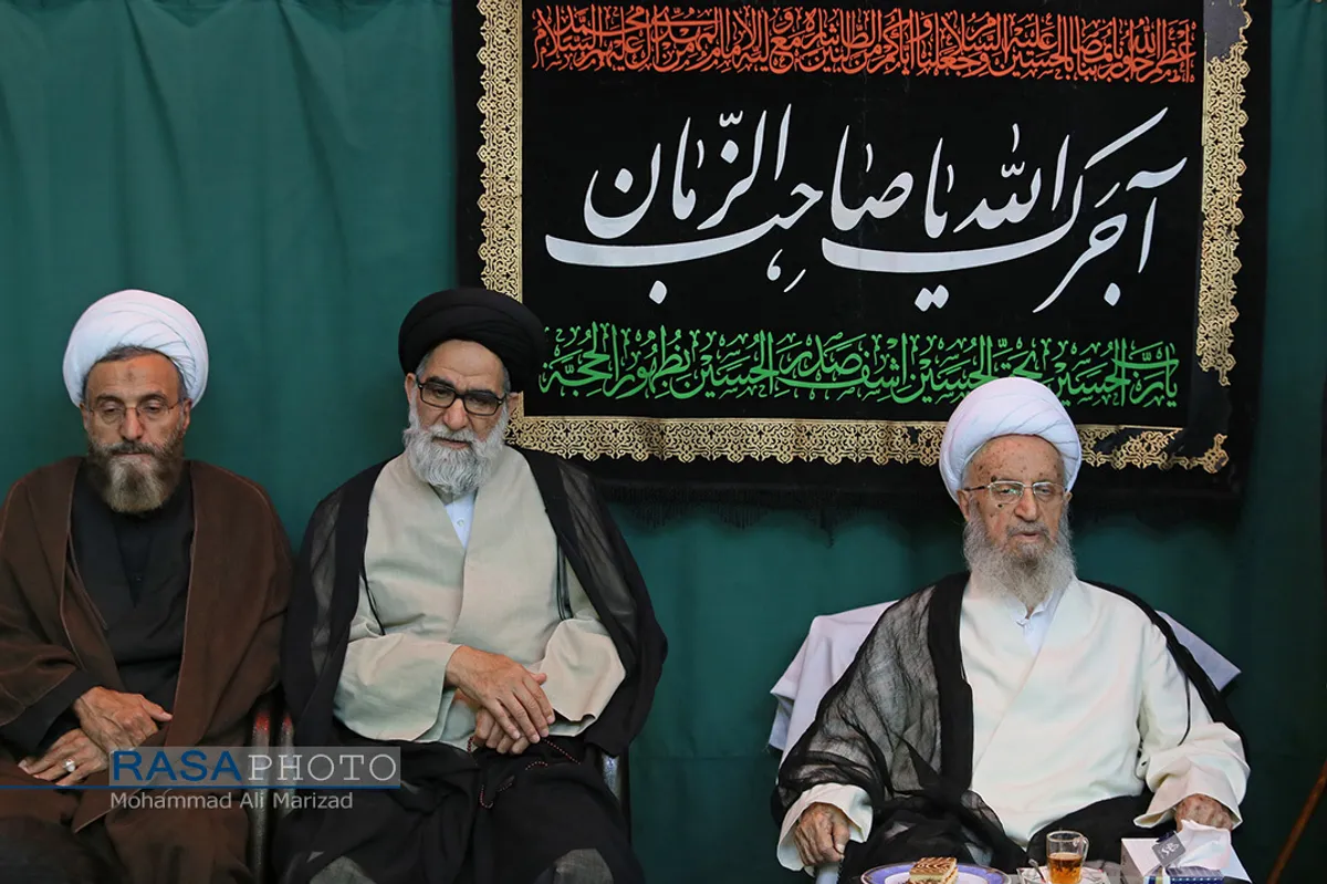 عزاداری روز سوم محرم در دفتر حضرت آیت الله مکارم شیرازی