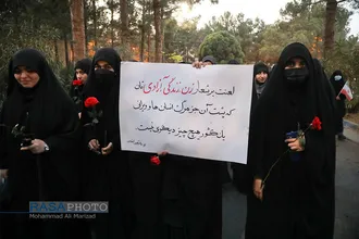 مراسم روز دانشجو با حضور حجت الاسلام پناهیان در دانشگاه قم