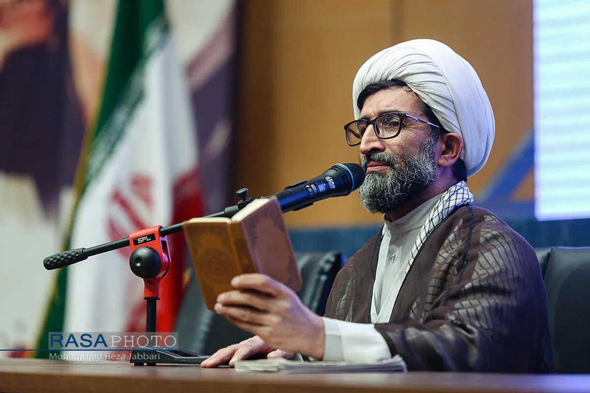 همایش تخصصی شهدای روحانی قم&lrm;&lrm;