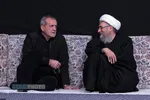 عزاداری شام شهادت حضرت فاطمه&zwnj;زهرا (سلام&zwnj;الله&zwnj;علیها) با حضور رهبر انقلاب