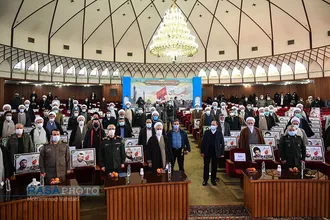 همایش ملی پرچمداران انقلاب اسلامی، دفاع مقدس و جبهه مقاومت