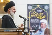 مراسم بزرگداشت آیت الله مؤمن در مسجد اعظم قم