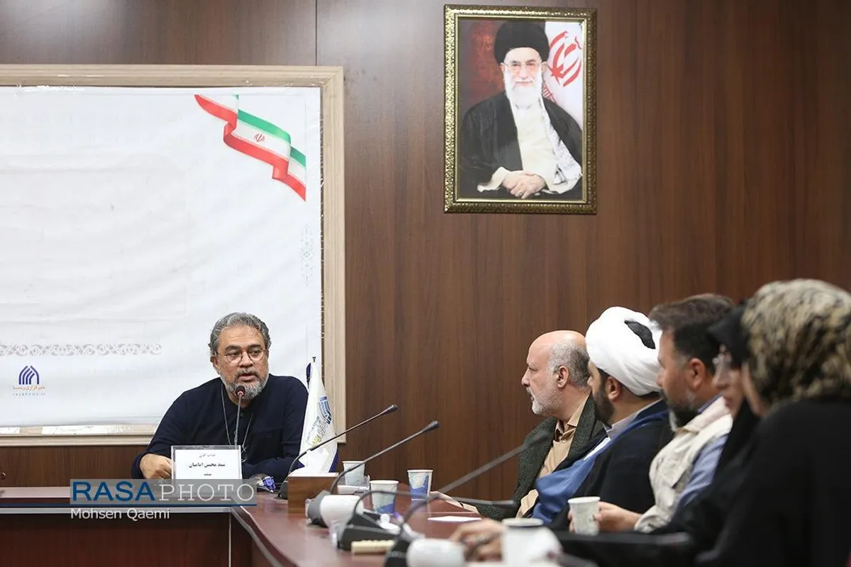 آئین رونمایی از کتاب خاک&zwnj;نشین در خبرگزاری رسا