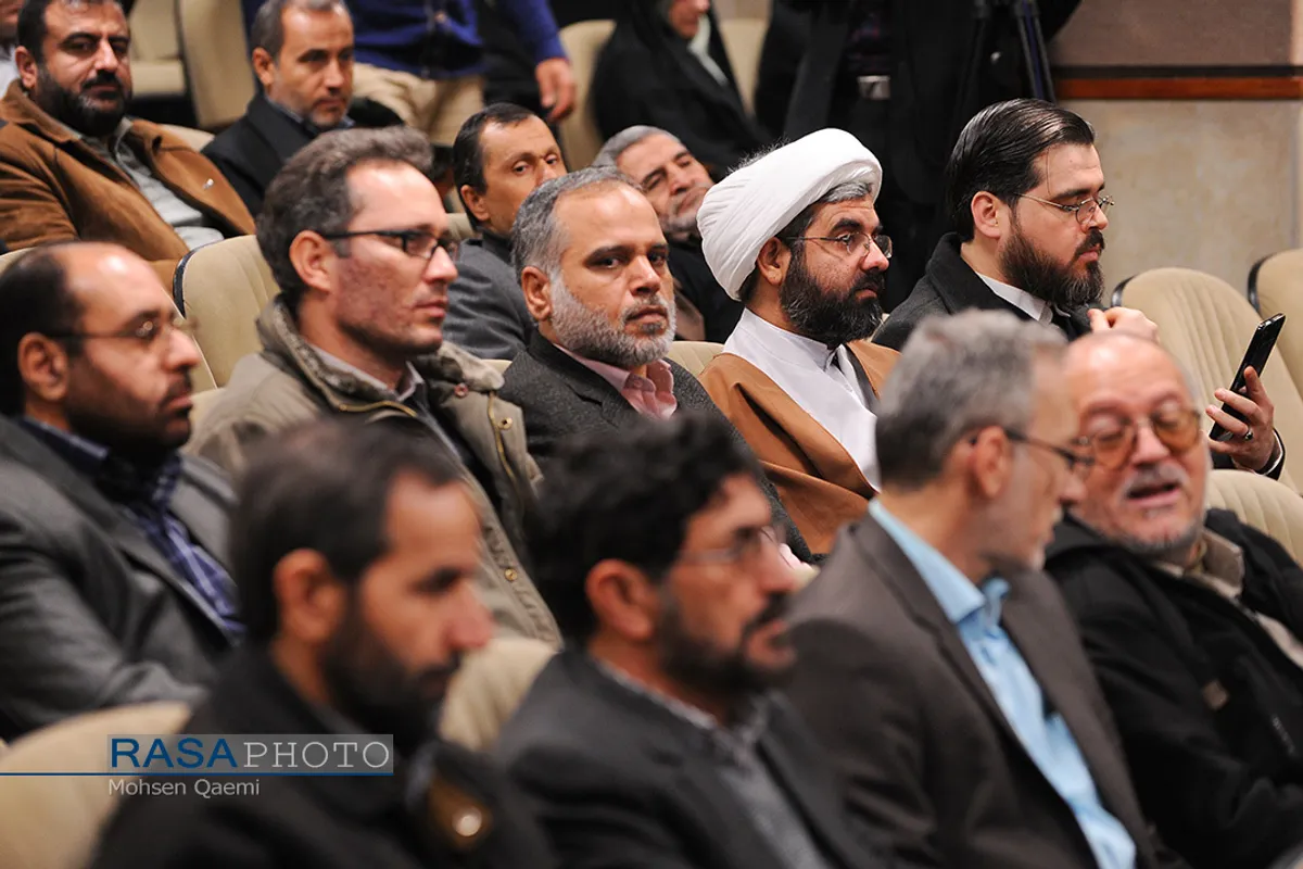 آیین گرامیداشت بیست و پنجمین سالگرد تأسیس اداره پژوهش&zwnj;های اسلامی صدا و سیما