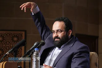 همایش "عصر میدان داری جوانان در گام دوم" ویژه فعالان فرهنگی چهارمحال و بختیاری