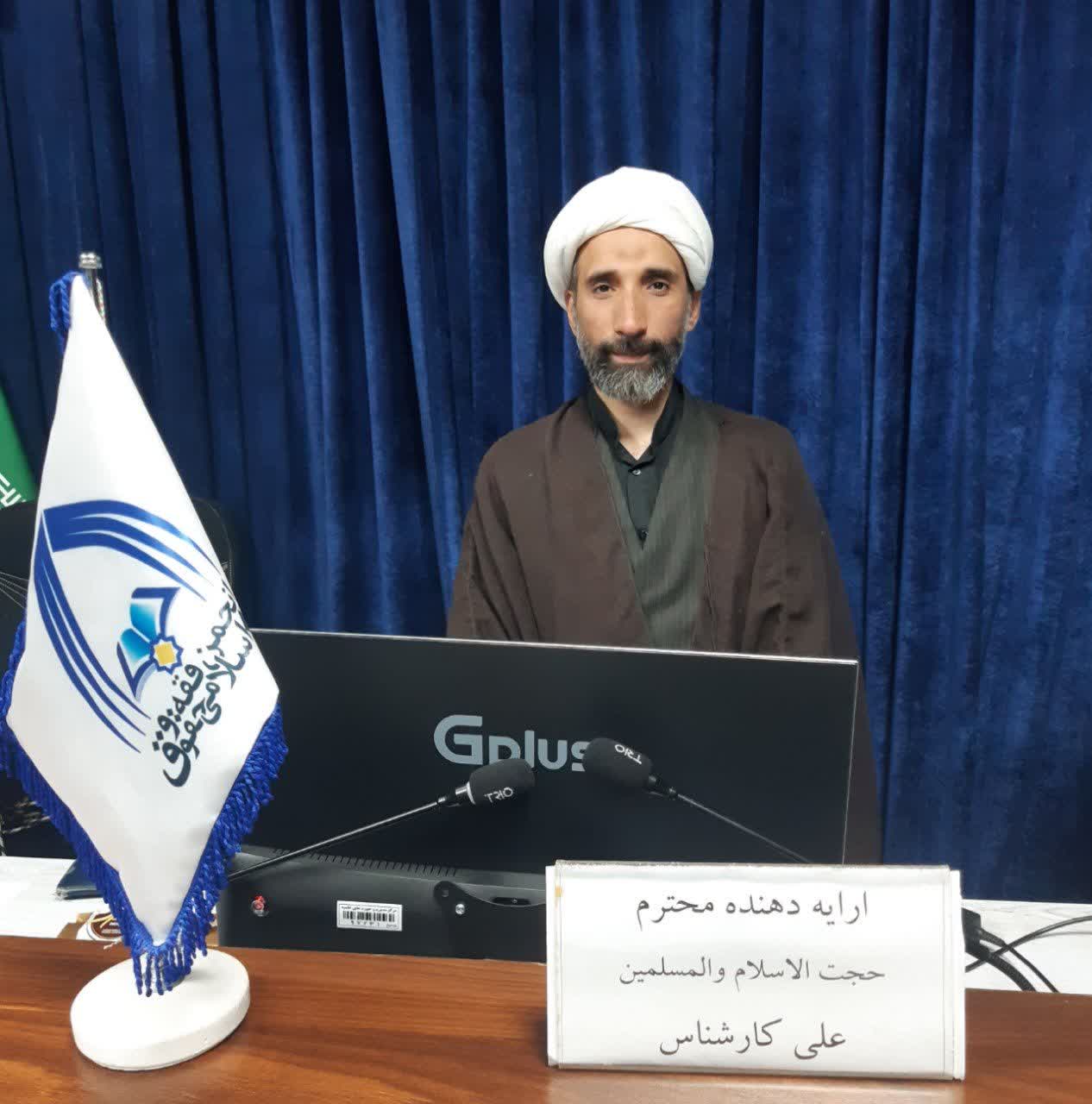 تمایز سهگانه جهاد، دفاع و مقاومت؛ تبیین نظریهای نو در فقه سیاسی بر اساس روششناسی مقاصد تمایز سهگانه جهاد، دفاع و مقاومت؛ تبیین نظریهای نو در فقه سیاسی بر اساس روششناسی مقاصد