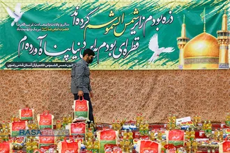 مرحله هشتم رزمایش همدلی و احسان ستاد اجرایی فرمان امام خمینی(ره)&lrm;&lrm;