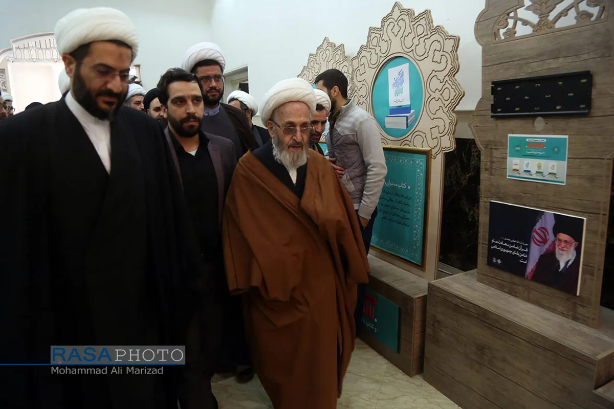 همایش بزرگ مبلغان فاطمی سازمان اوقاف و امور خیریه