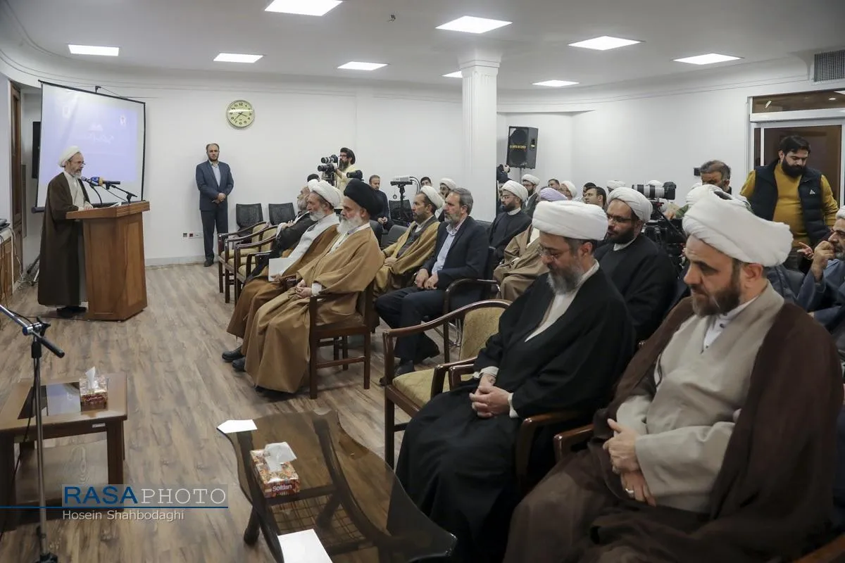 هفتمین همایش کتاب سال حکومت اسلامی
