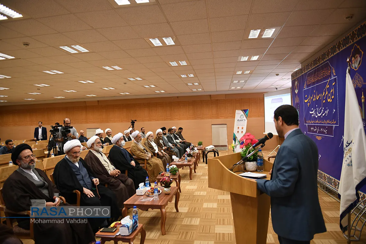 آیین تکریم و معارفه سرپرست شبکه ولایت