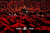 دستورالعمل های عزاداری ماه محرم