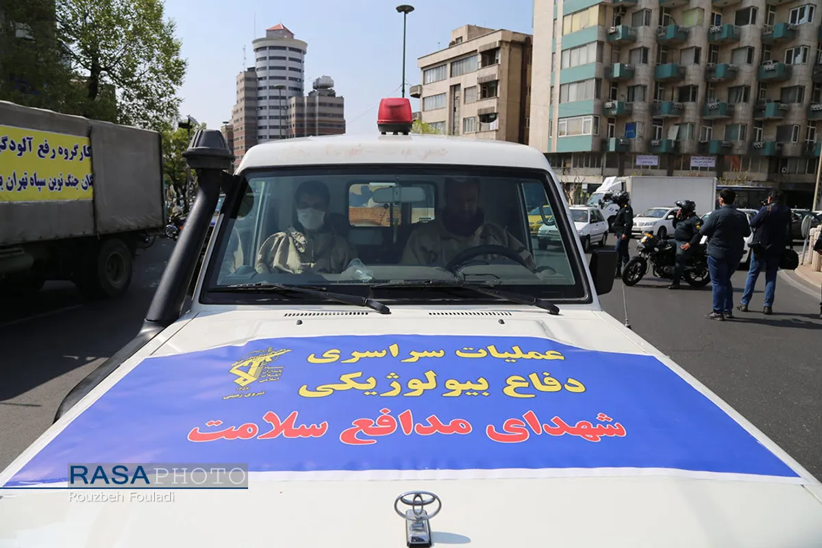 رزمایش دفاع بیولوژیک نیروی زمینی سپاه در تهران