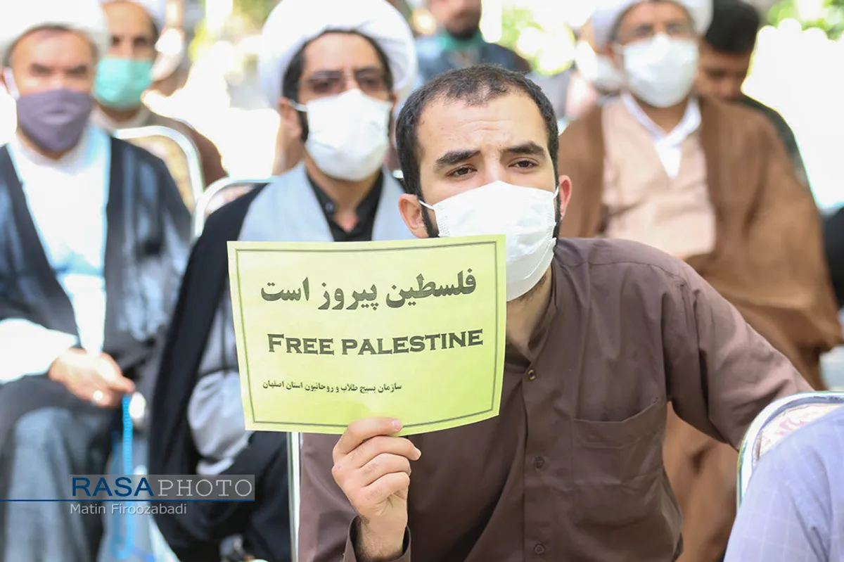 تجمع طلاب و روحانیون اصفهان در حمایت از مردم فلسطین و افغانستان&lrm;