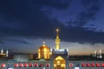 حال و هوای حرم مطهر رضوی در شب شهادت حضرت امام کاظم (علیه&zwnj;السلام)