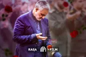 نماهنگ | برخیز که شور محشر آمد