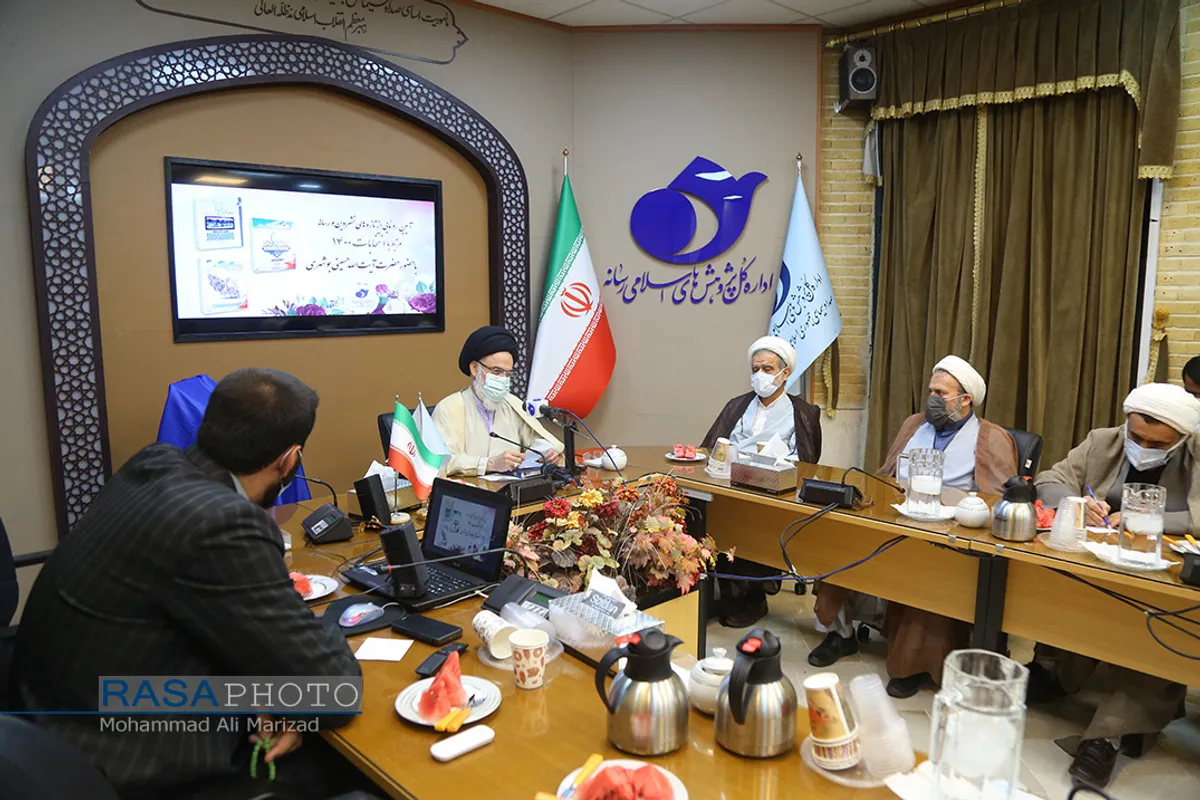مراسم رونمایی از تازه&zwnj;های نشر دین و رسانه مرتبط با انتخابات ۱۴۰۰