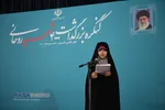 کنگره بزرگداشت ۴۰۰۰ هزار شهید روحانی