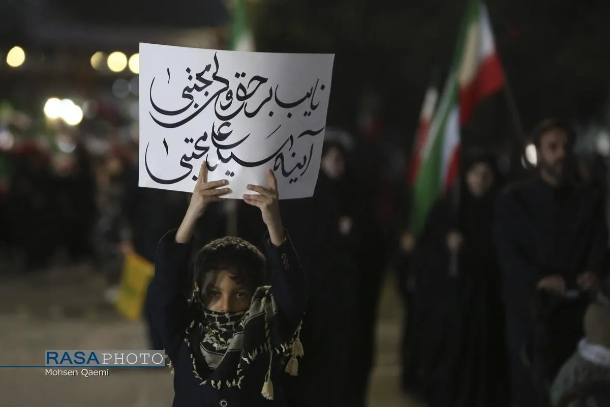 سربازان فردای مقاومت