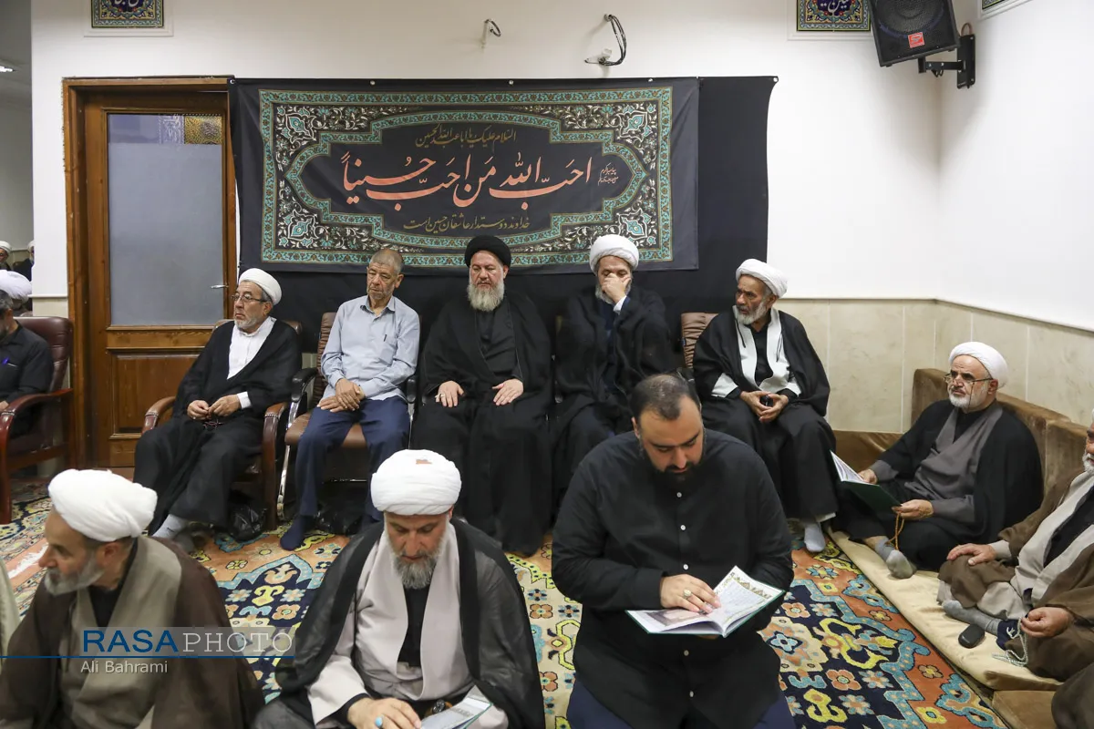 مراسم بزرگداشت قائد شهید امت حضرت آیت&zwnj;الله&zwnj;العظمی خامنه ای در دفتر حضرت آیت الله جوادی آملی