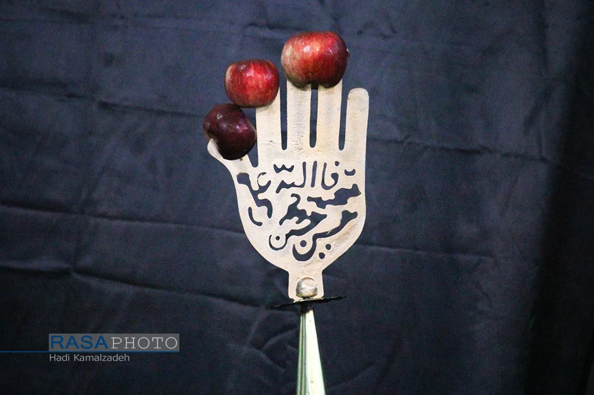 آیین سنتی علم بندان در بیرجند