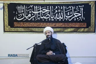عزاداری روز شهادت حضرت صدیقه کبری (سلام&zwnj;الله&zwnj;علیها) در بیوت مراجع تقلید