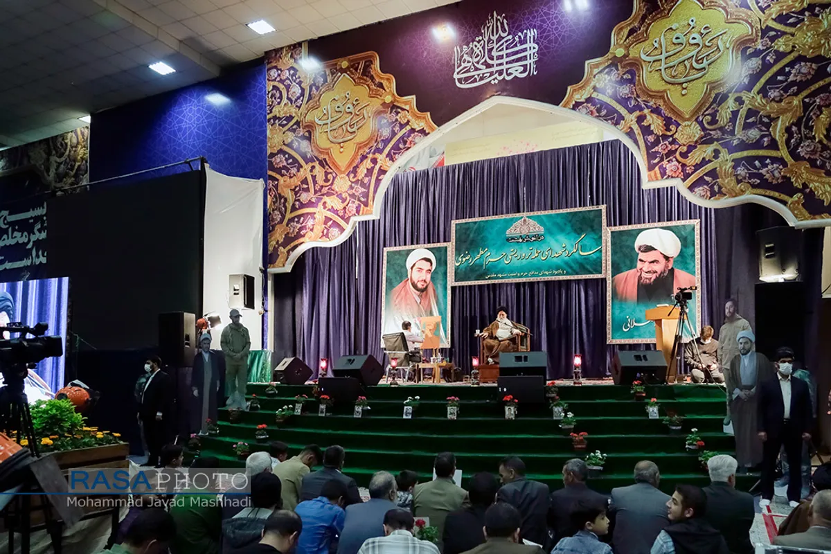 مراسم اولین&zwnj; سالگرد&zwnj; شهدای&zwnj; روحانی حرم&zwnj; مطهر&zwnj; رضوی