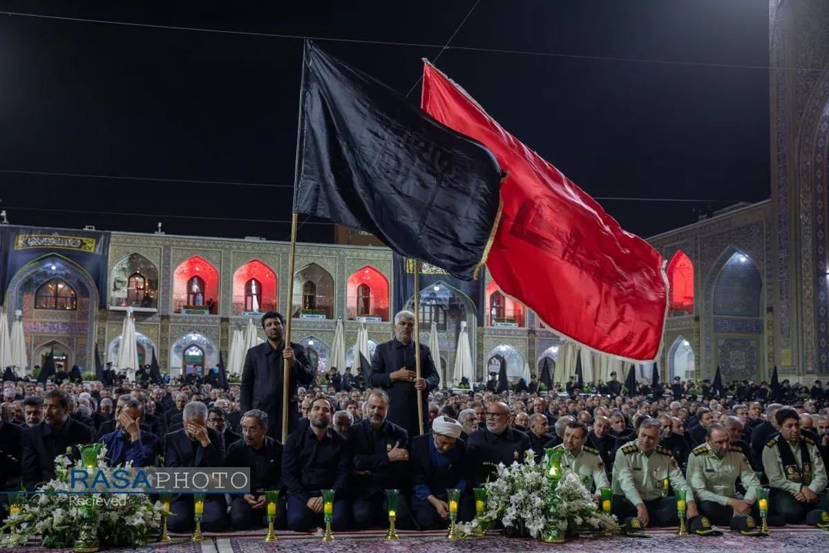 آیین شام غریبان حضرت امام علی بن موسی الرضا (علیه&zwnj;السلام)