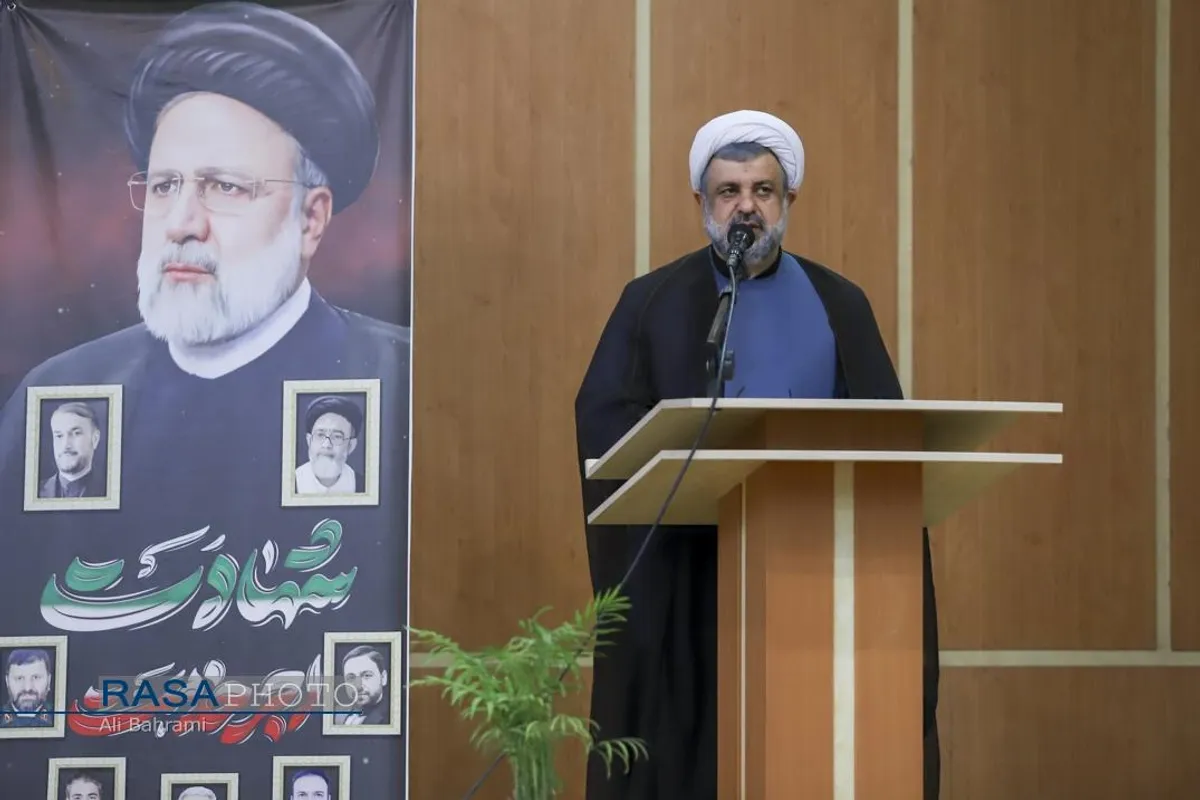 همایش ملّی مدیریت تراز انقلاب اسلامی در اندیشه و سیره آیت&zwnj;الله&zwnj;العظمی خامنه&zwnj;ای