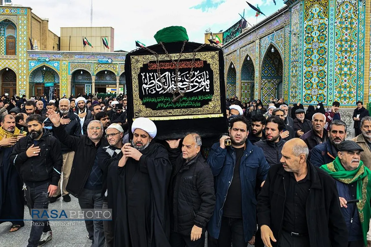 عزاداری روز شهادت حضرت امام موسی کاظم (علیه&zwnj;السلام) در حرم بانوی کرامت