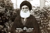 به یاد بزرگ مرد علم و عرفان و تقوا، آیت الله العظمی بروجردی