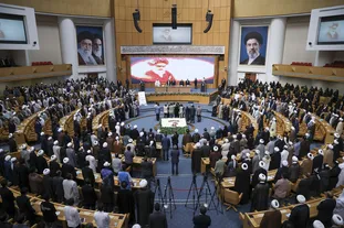 چهلمین کنفرانس بین المللی وحدت اسلامی