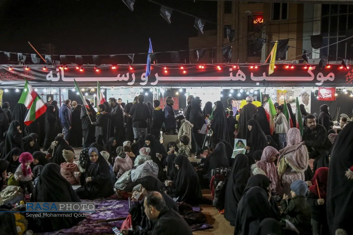 موکب بسیج رسانه و هنرمندان استان قم