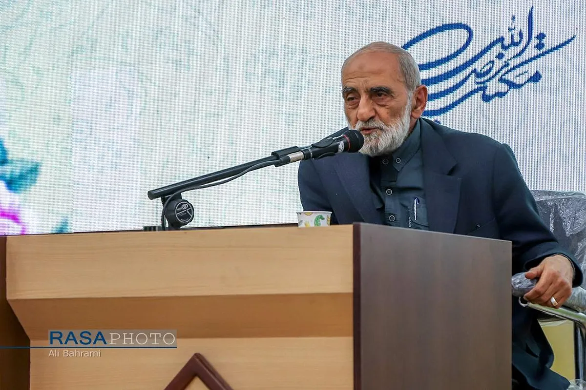 همایش  مکتب نصرالله