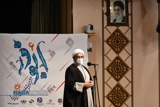 اختتامیه جشنواره رسانه&zwnj;ای ابوذر استان قم