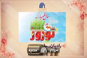 رادیان رسا | از رفراندوم جسورانه تا معذرت خواهی مزورانه