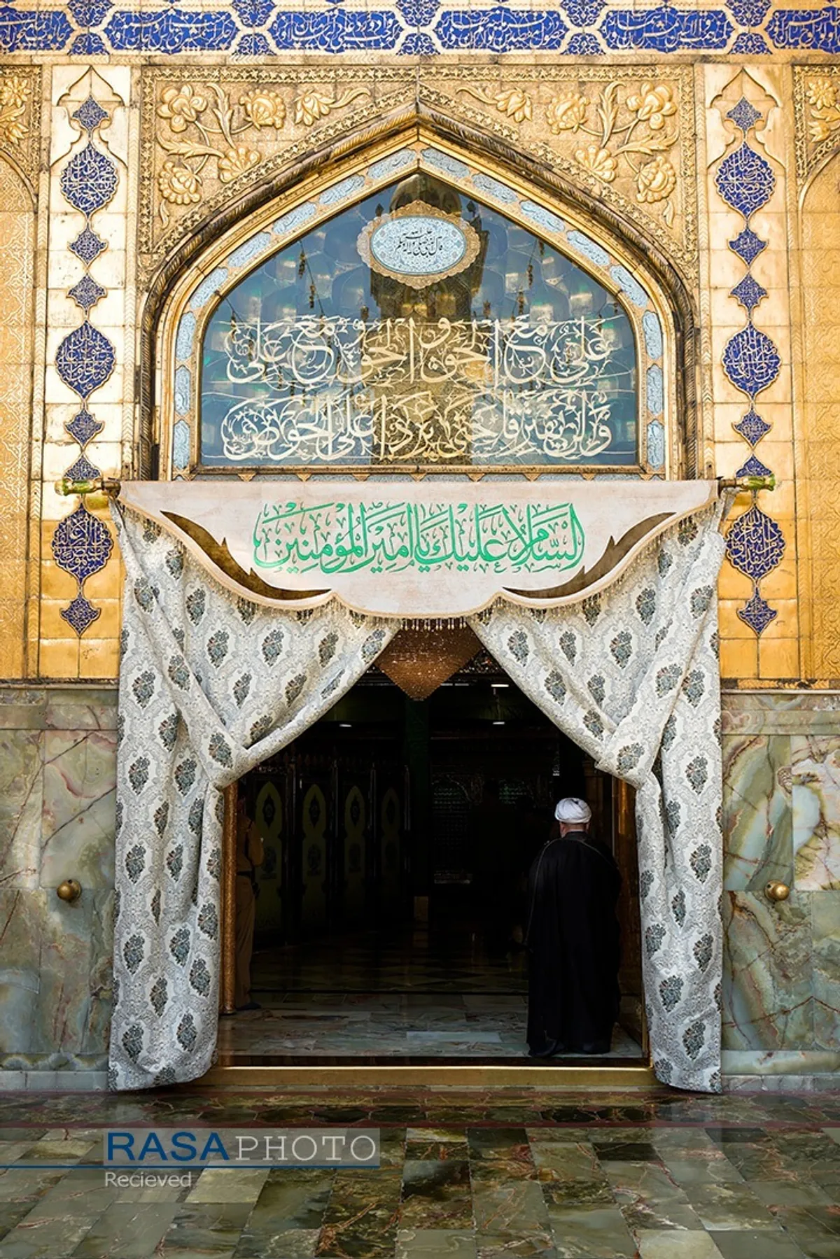 حرم مطهر مولی الموحدین حضرت امام علی بن ابیطالب (علیه&zwnj;السلام)