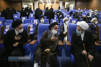 آیین مشترک آغاز سال تحصیلی حوزه علمیه خواهران و جامعة الزهرا