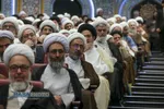 همایش بین&zwnj;المللی یکصدمین سالگشت بازتأسیس حوزه علمیه قم