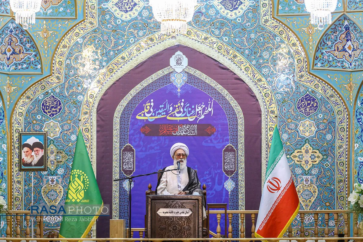 مراسم پرفیض دعای عرفه در حرم کریمه اهلبیت (سلام الله علیها)